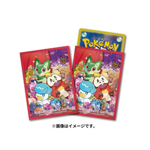 ポケモンカードゲーム デッキシールド ニャオハ・ホゲータ・クワッスの贈り物 sleeve