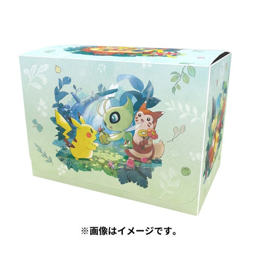 ポケモンカードゲーム デッキケース もりのおくりもの
