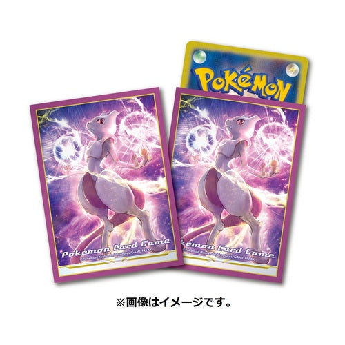 ポケモンカードゲーム デッキシールド ミュウツーVSTAR