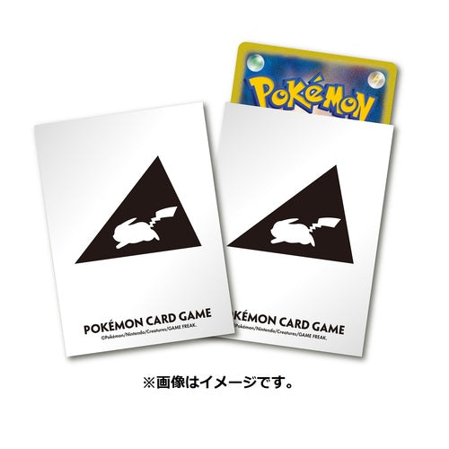 ポケモンカードゲーム デッキシールド プロ ピカチュウ Ver.2