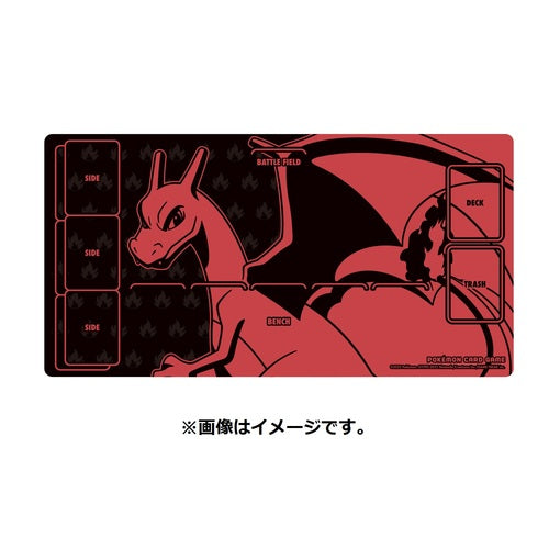 ポケモンカードゲームラバープレイマットリザードン