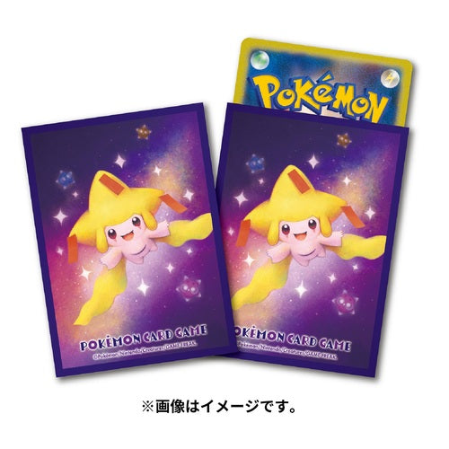 ポケモンカードゲーム デッキシールド プレミアム・マット かがやくジラーチ sleeve