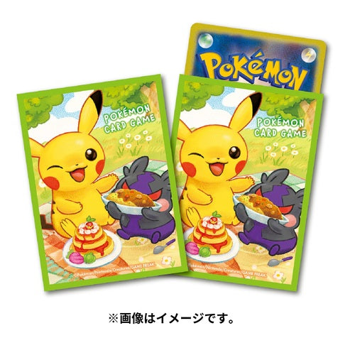 ポケモンカードゲームデッキシールドピカチュウ&amp;モルペコ