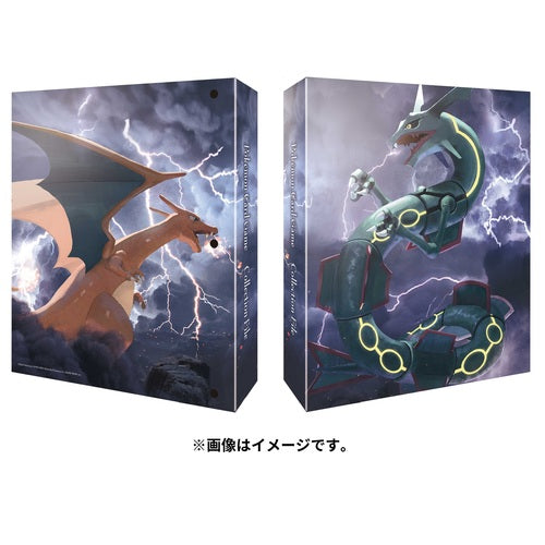 pokemon 卡簿 ポケモンカードゲーム コレクションファイル リザードンVSレックウザ