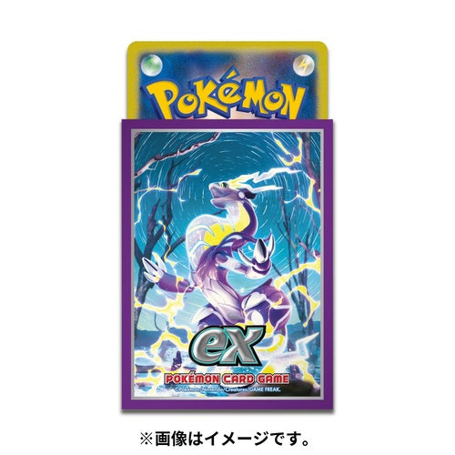 ポケモンカードゲームデッキシールドミライドン