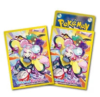 (Pokemon) ポケモンカードゲーム デッキシールド ナンジャモ