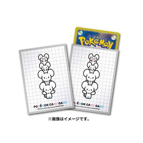 ポケモンカードゲーム デッキシールド イッカネズミ sleeve