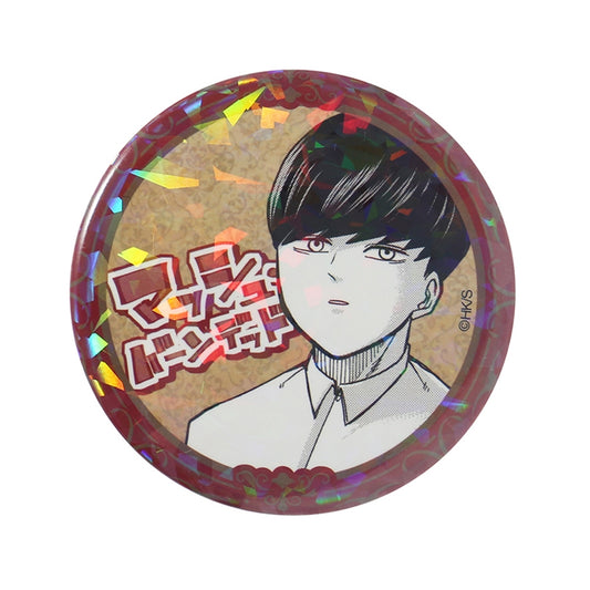 「週刊少年ジャンプ」オールスター缶バッジ　『マッシュル−ＭＡＳＨＬＥ−』　［マッシュ・バーンデッド］　ＢＸ４