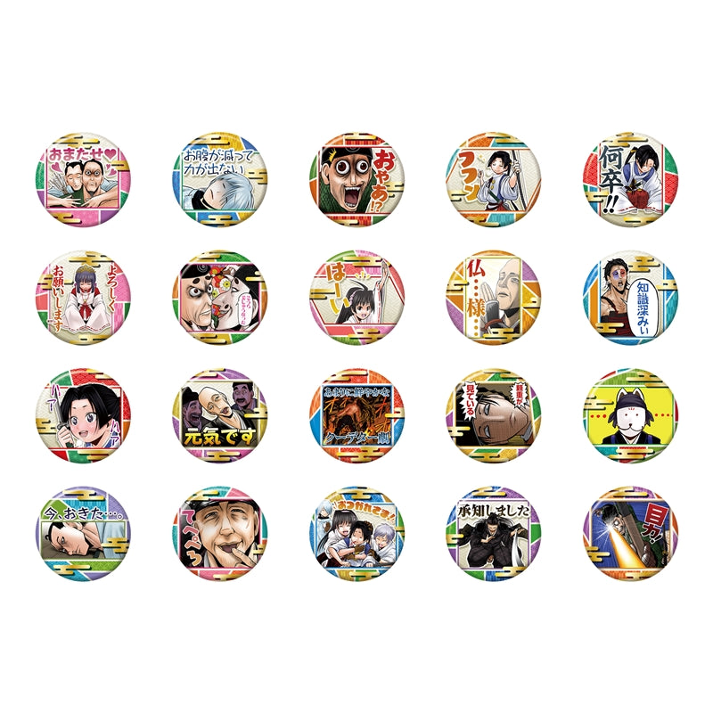 『逃げ上手の若君』コレクション缶バッジプチ［LINEスタンプ］（全20種)(池袋)