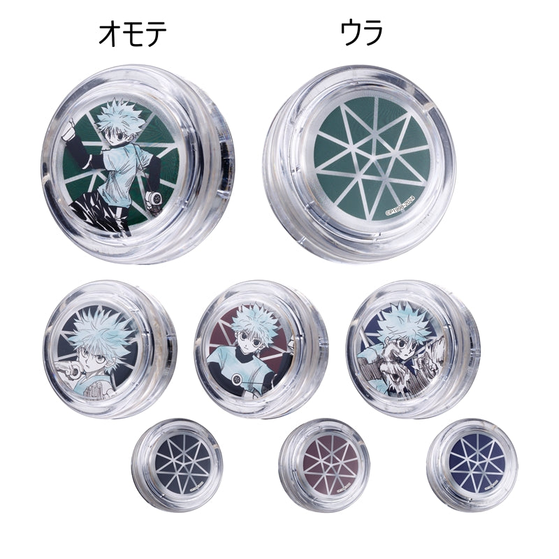 『HUNTER×HUNTER』キルアのヨーヨーコレクション　（全4種) (池袋)
