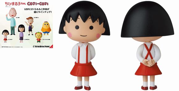 UDF さくらももこ まる子