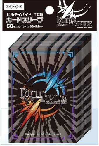 ビルディバイドTCG カードスリーブ Vol.1 黒 [アニプレックス]