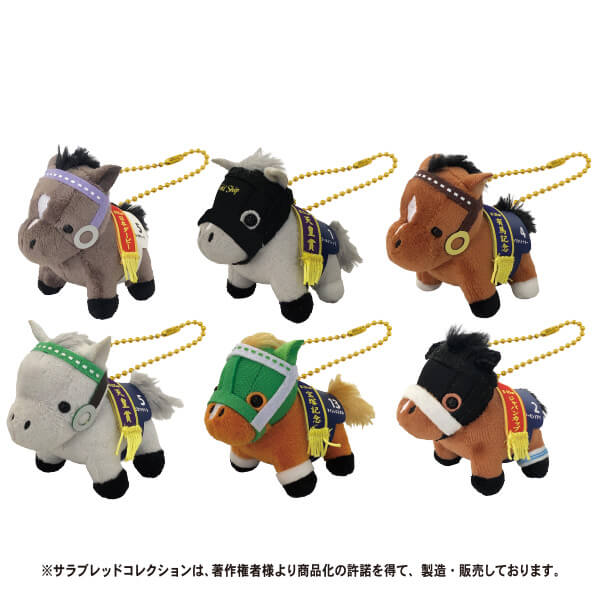 ぬいぐるみマスコットBC