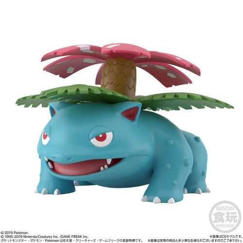 ポケモンスケールワールド カントー フシギバナ