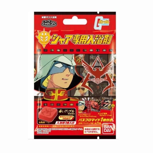 しゅわコレMobile warrior ガンダムシャア専 bathing spray
