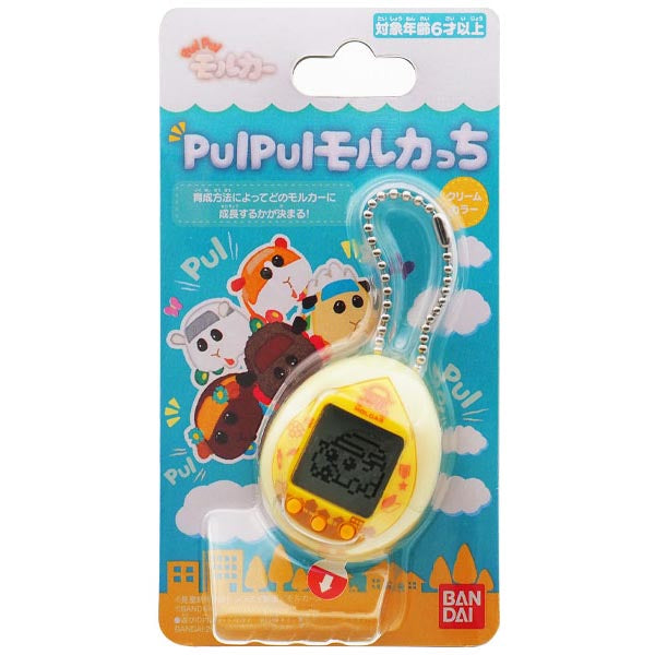 PUI PUI モルカっち　クリームカラー