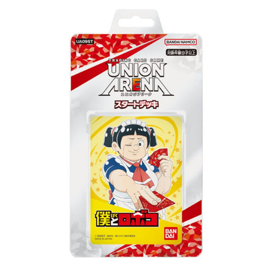 Union Arena スタートデッキPUとロボコ【Ua09St】tcs