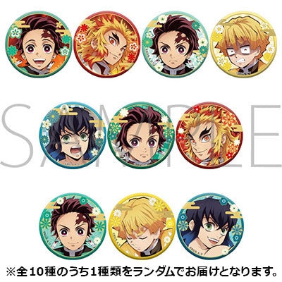 鬼滅の刃 キャラバッジコレクション/其ノ弐 (全10種ランダム) 襟章
