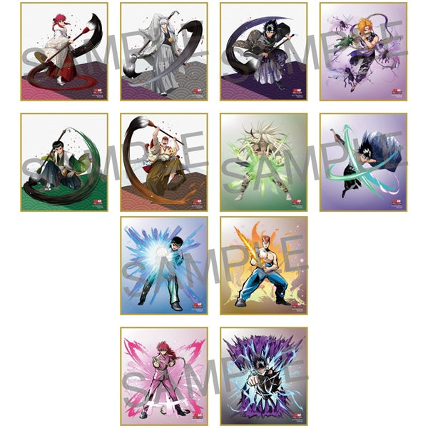 Information MOVIC (DL:Aug.19) 幽遊白書