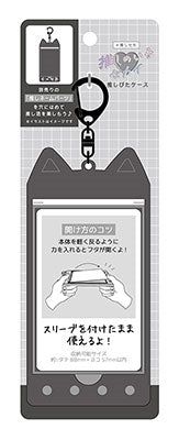 推しセカ・推しぴたケース(ねこ) クロ keychain