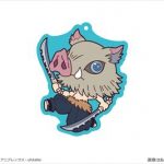 「鬼滅の刃」でかラバーストラップ嘴平伊之助