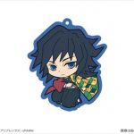 「鬼滅の刃」でかラバーストラップ冨岡義勇