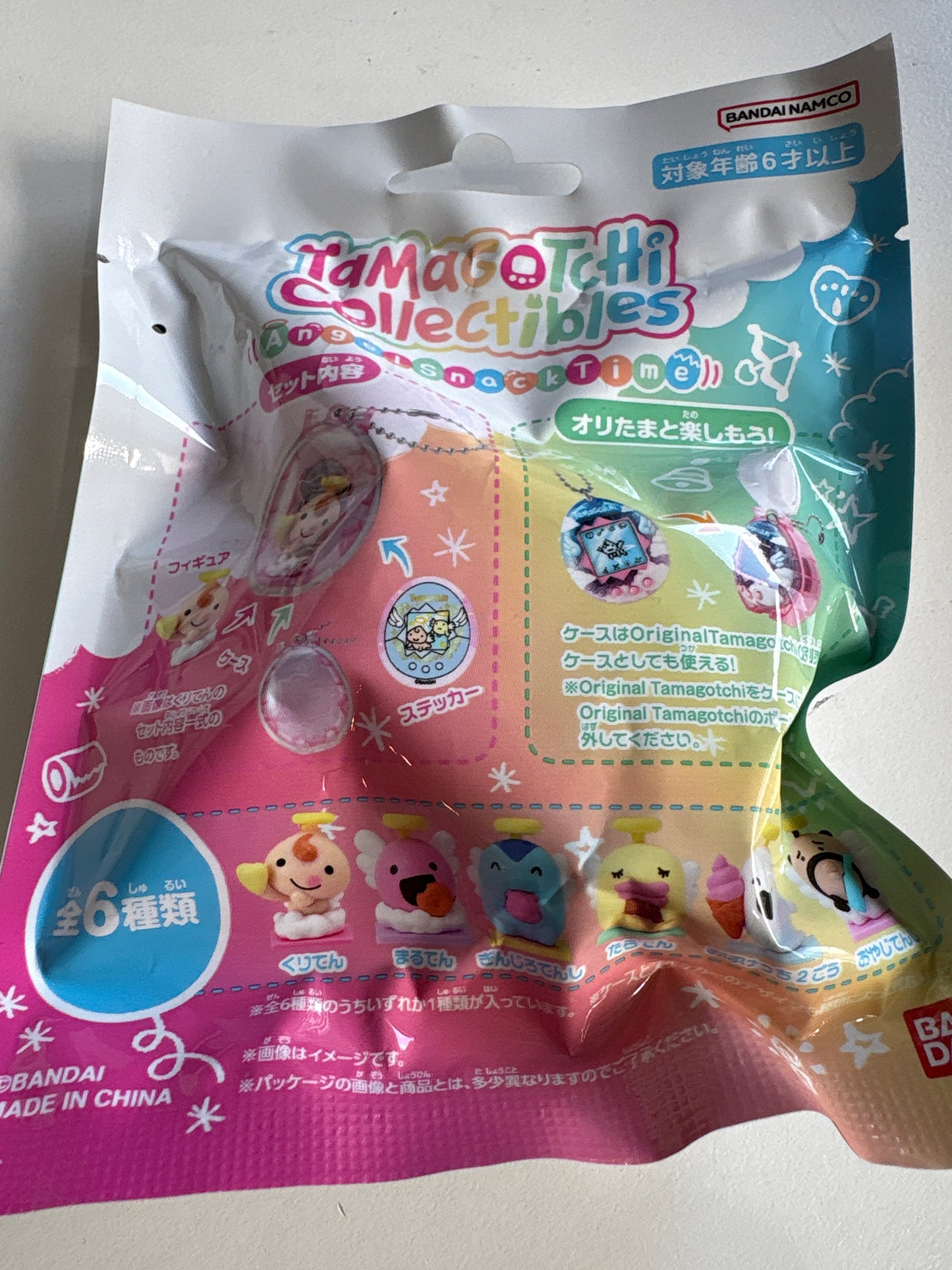 Tamagotchi Collectibles Angel Snack Time (池袋)