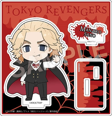 東京リベンジャーズ セレクトコレクション アクリルスタンド 佐野万次郎 ハロウィン Stand AS.