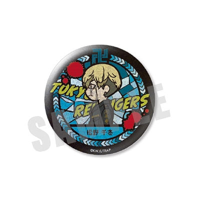 TOKYO リベンジャーズVETCOLO グリッター綶バッジ14.Matsuno Chifuyu (ver.2) can badge