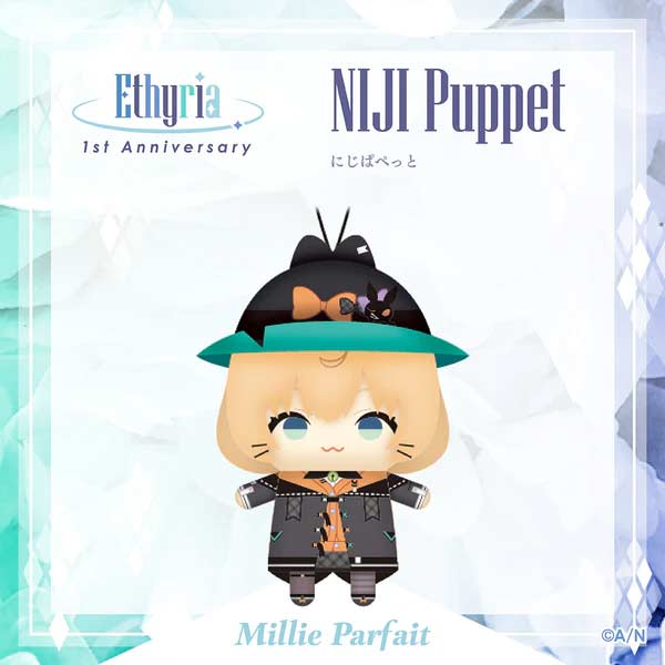 Nijisanji NIJI Puppet - Ethyria 1st Anniversary Millie Parfait