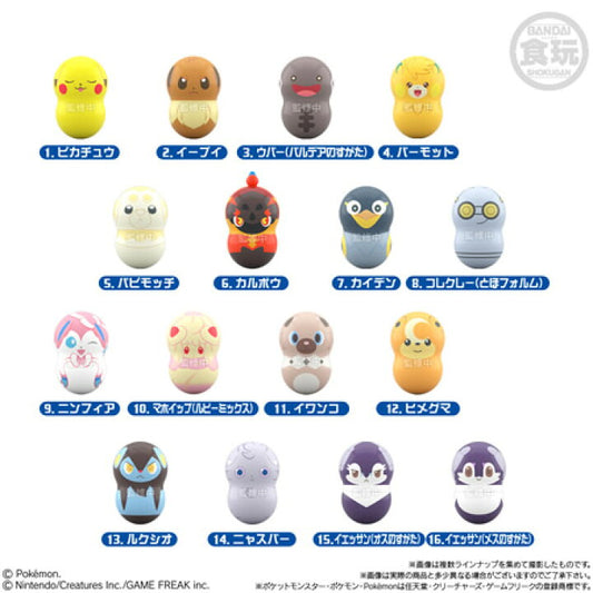 クーナッツ ポケモン8 （食玩）