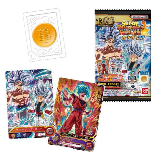 Dragonball candy toy スーパードラゴンボールヒーローズカードグミ20