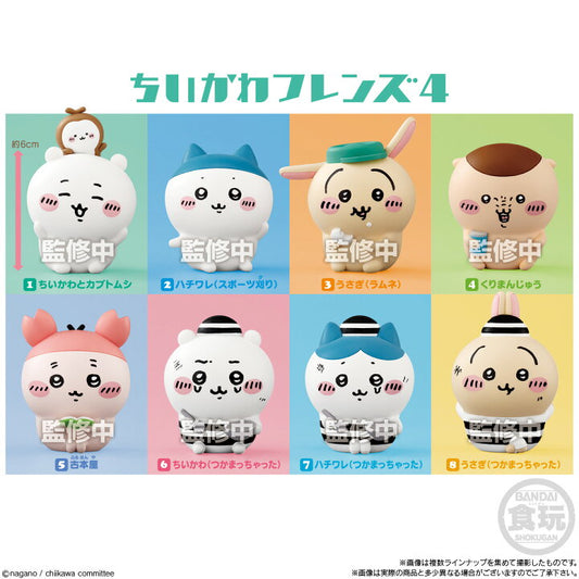 (Fullset)ちいかわフレンズ4 【全8種セット】