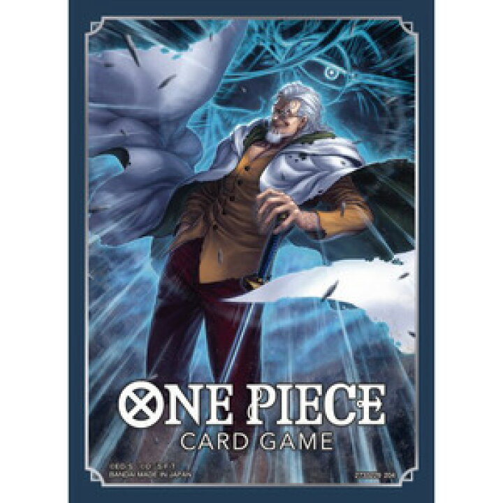 ONE PIECE カードゲーム オフィシャルカードスリーブ7 シルバーズ・レイリー 佐賀