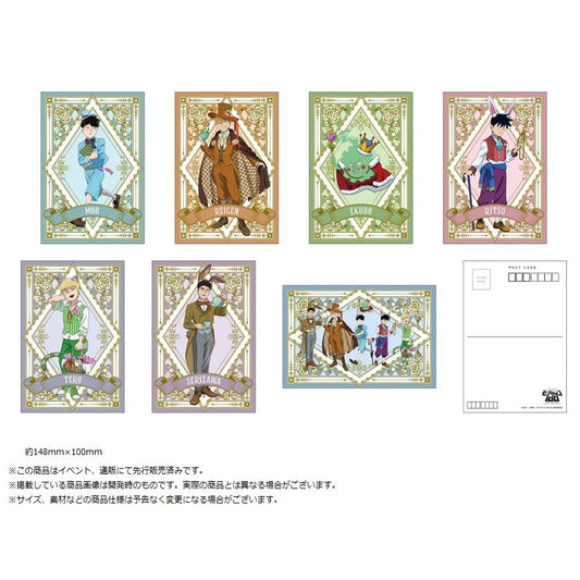 モブサイコ100 III 描き下ろしポストカードセット 不思議の国のアリスVer. Set