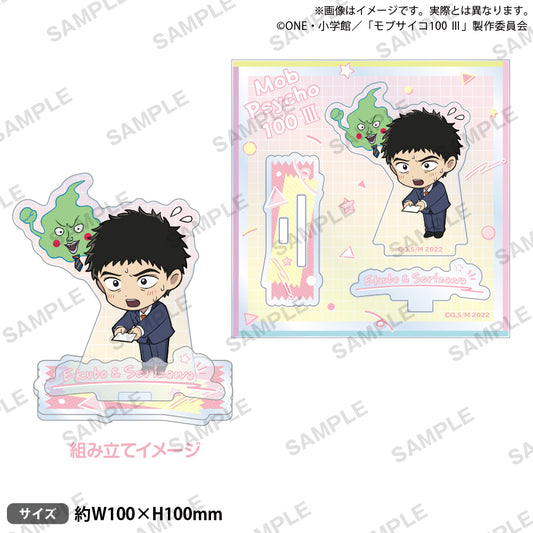 モブサイコ100 3 acrylic stand