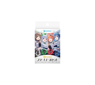 hololive OFFICIAL CARD GAME スタートエールセット
