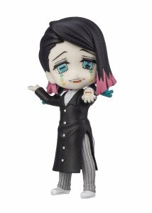 Figuarts mini Nightmare