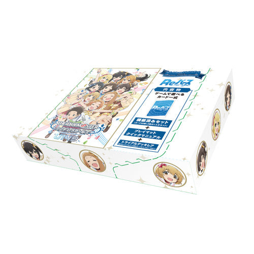 Reバース for you トライアルデッキ TVアニメ「アイドルマスター シンデレラガールズ U149」tcs