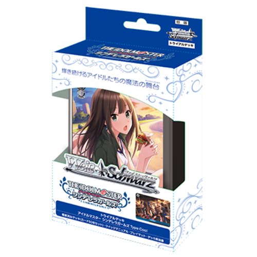 ヴァイスシュヴァルツ トライアルデッキ アイドルマスター シンデレラガールズ Type:Cool [ブシロード] tcg card