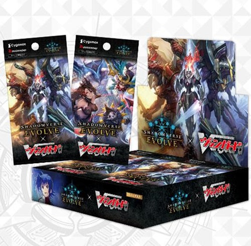 Shadowverse EVOLVE コラボパック「カードファイト!! ヴァンガード」 BOX（12パック入り）） tcg