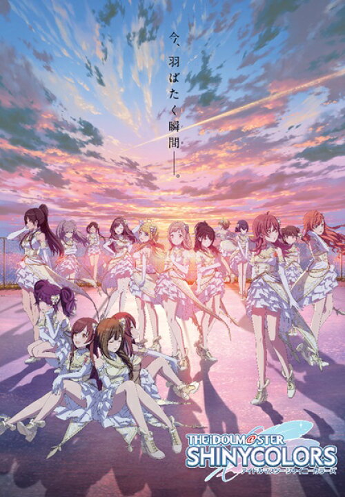 Reバース for you ブースターパック　アニメ「アイドルマスター シャイニーカラーズ」TCG。B33／3308