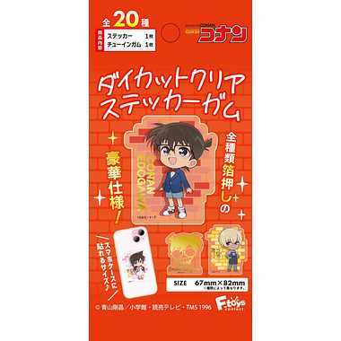 名探偵コナンダイカットクリアステッカーガム