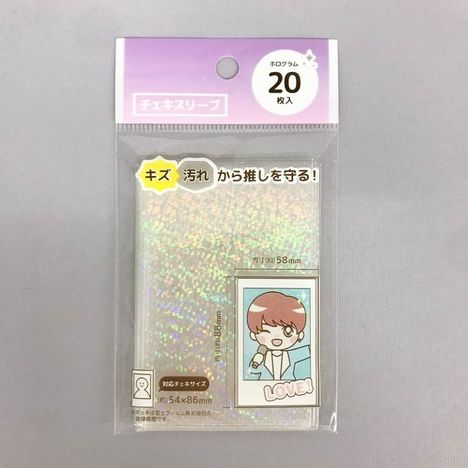チェキスリーブ２０枚　ホログラム sleeves