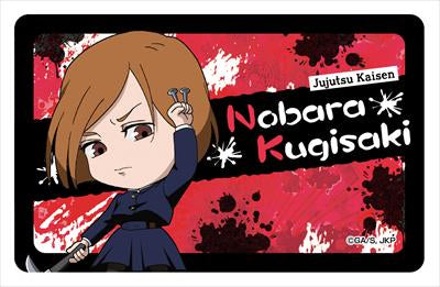 媪书戦sticker って peel off がせるカード type ステッカーnailzaki wild rose (デフォルメ) sticker