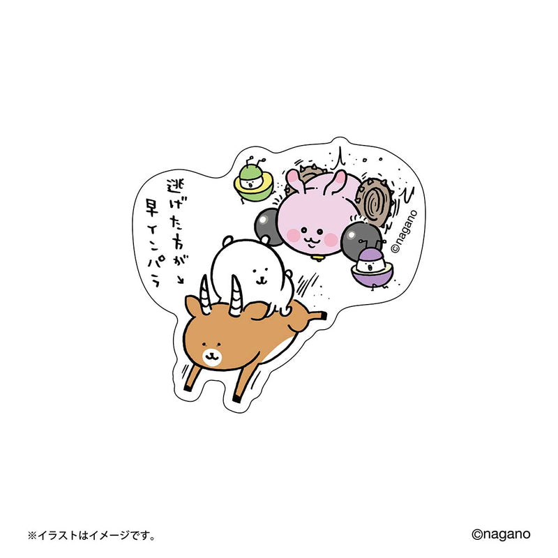 ナガノキャラクターズ スマホに貼れるサイズのステッカー（逃げた方が早インパラ）sticker