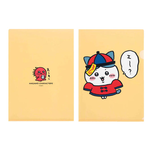 Nagano Characters Clear File (Shiny Hachiware)
