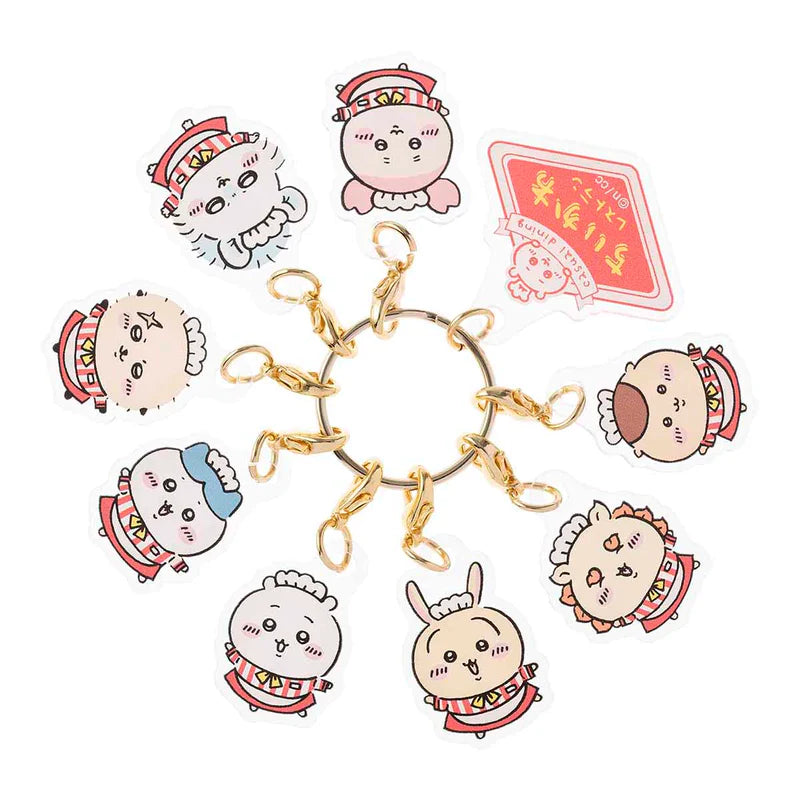 Chikawa Chikawa Restaurant hall staff gathering! acrylic charm as. kc.