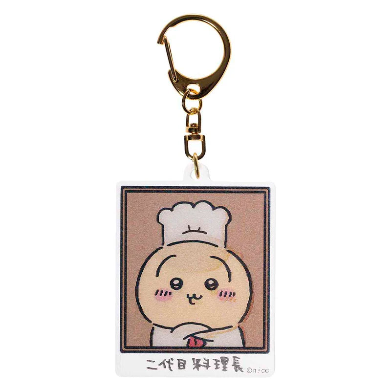 Chikawa Chikawa Restaurant Lenticular Key Chain (Chef) kc.