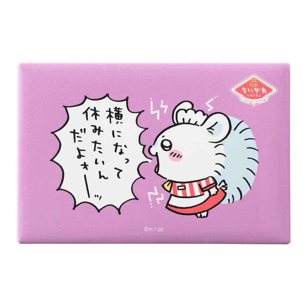 Chikawa Chikawa Restaurant Square Magnet (Momonga)